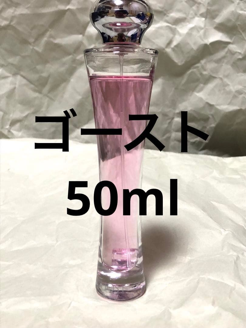 ゴースト チェリッシュ オードトワレ 50ml 廃盤 希少 レア - メルカリ