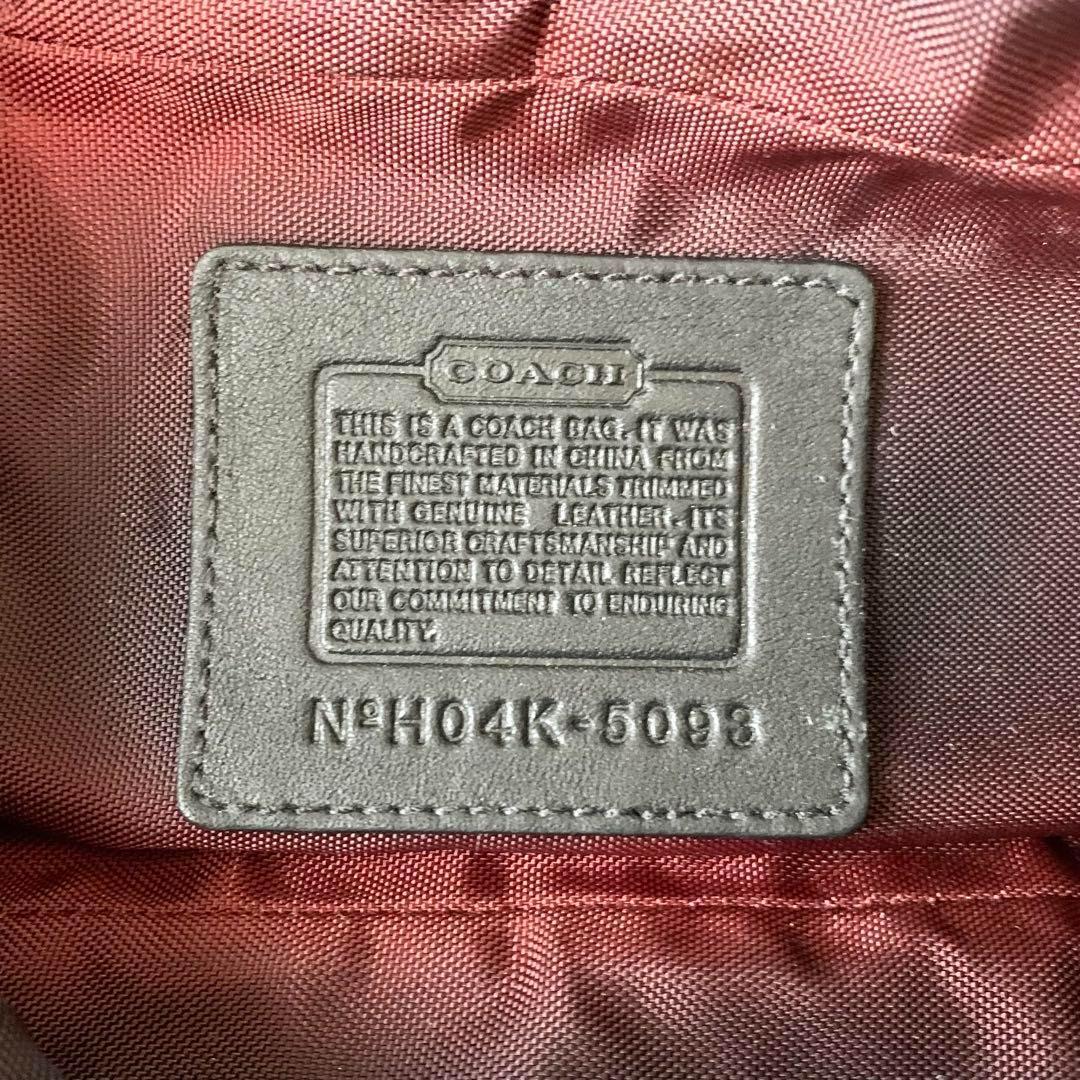 【COACH】コーチ　ウエストバッグ　ウエストポーチ　シグネチャー　黒　5093