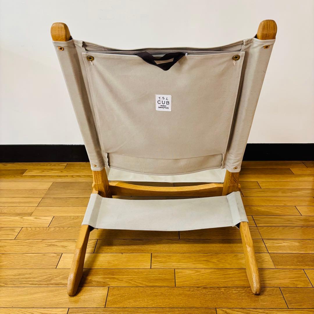 TSL Cub ティーエスエル・カブ フォールディング・ロウチェアー