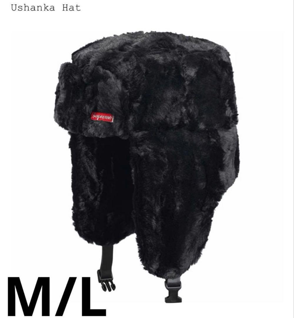 supreme Ushanka Hat black M/L - メルカリ