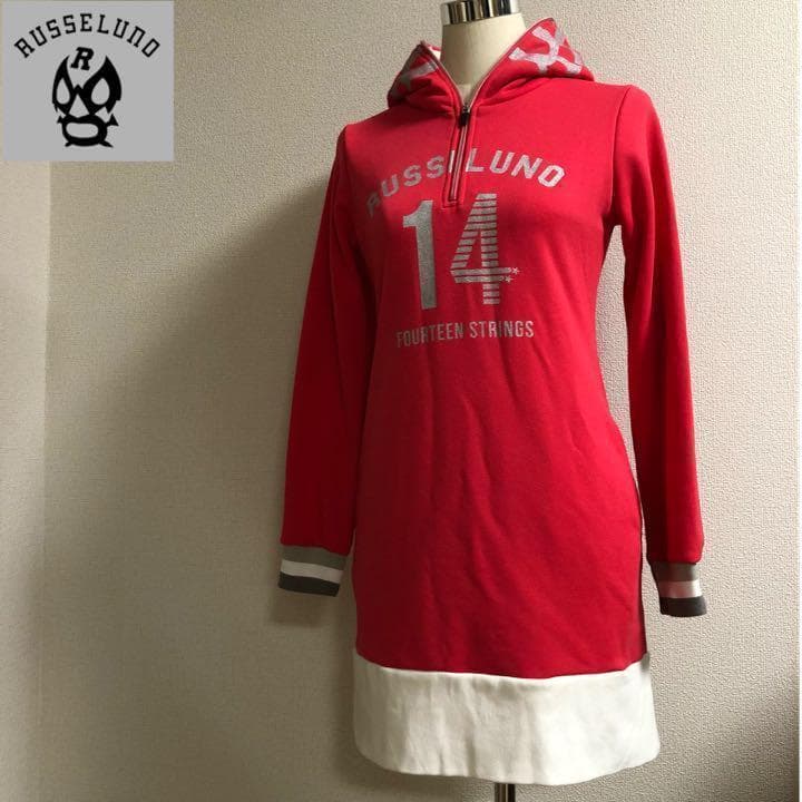 ラッセルノ ゴルフ フード裏ボア ハーフジップ ワンピース ピンク サイズ1