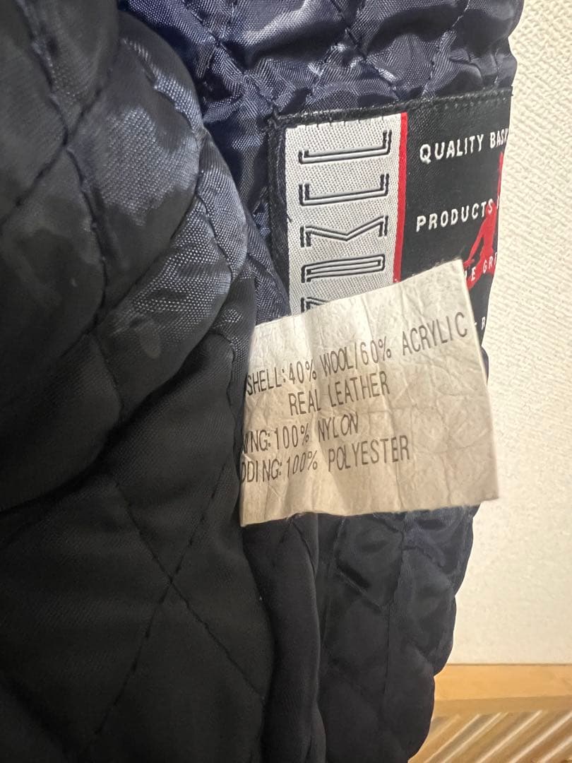 【値下げ！】Nike Jordan スタジャン ネイビー/ホワイト 90s