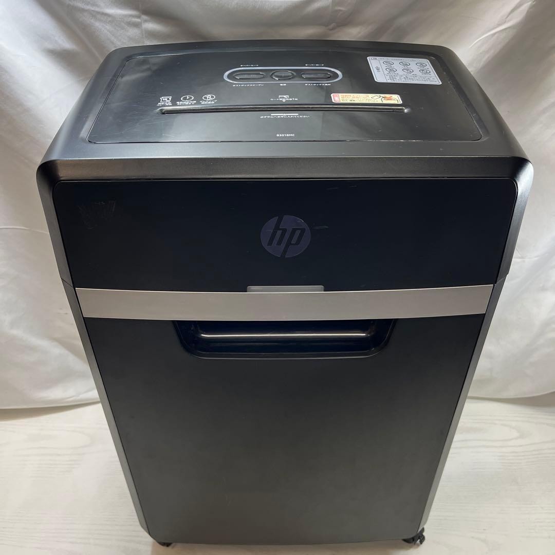 HP シュレッダー 30Lマイクロカット B3018MC