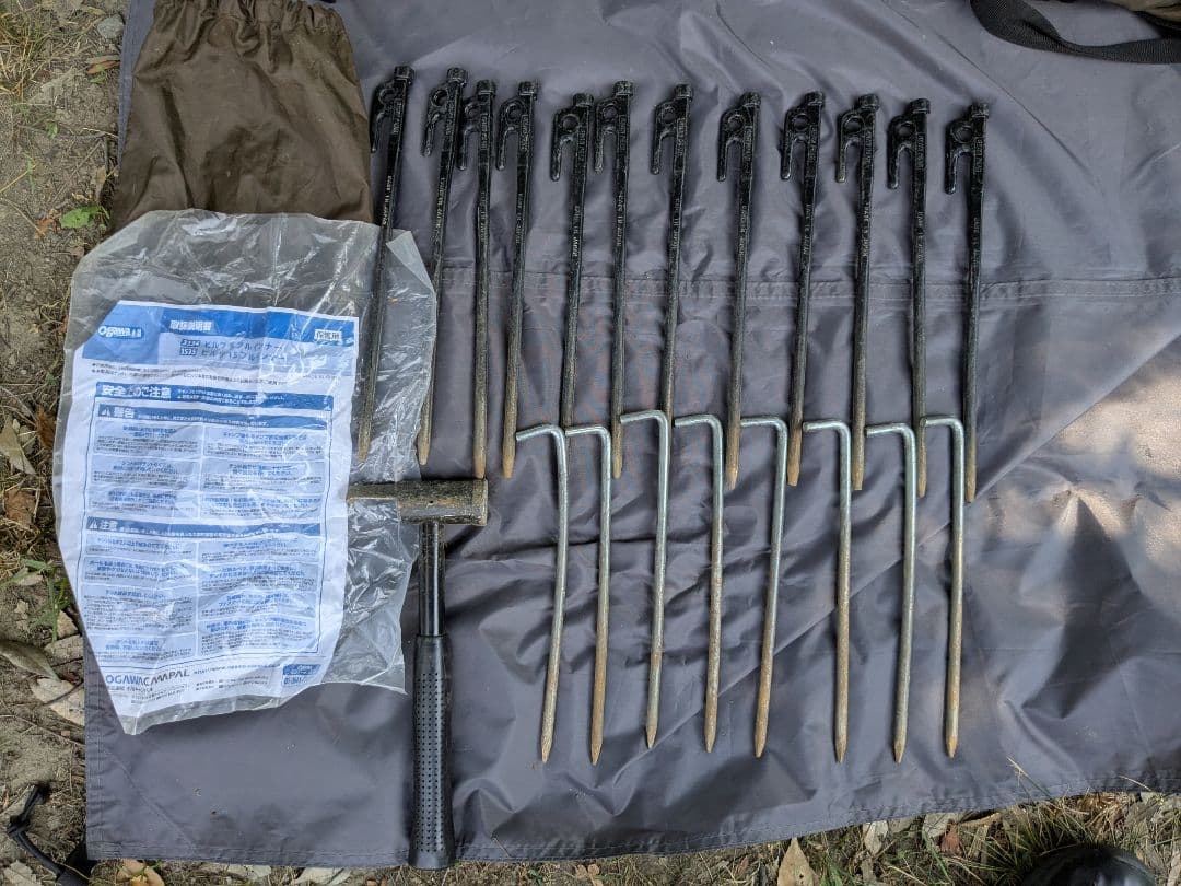 OGAWA(オガワ)　Pilz9-DX　ピルツ9DX　別売りフルインナー付き