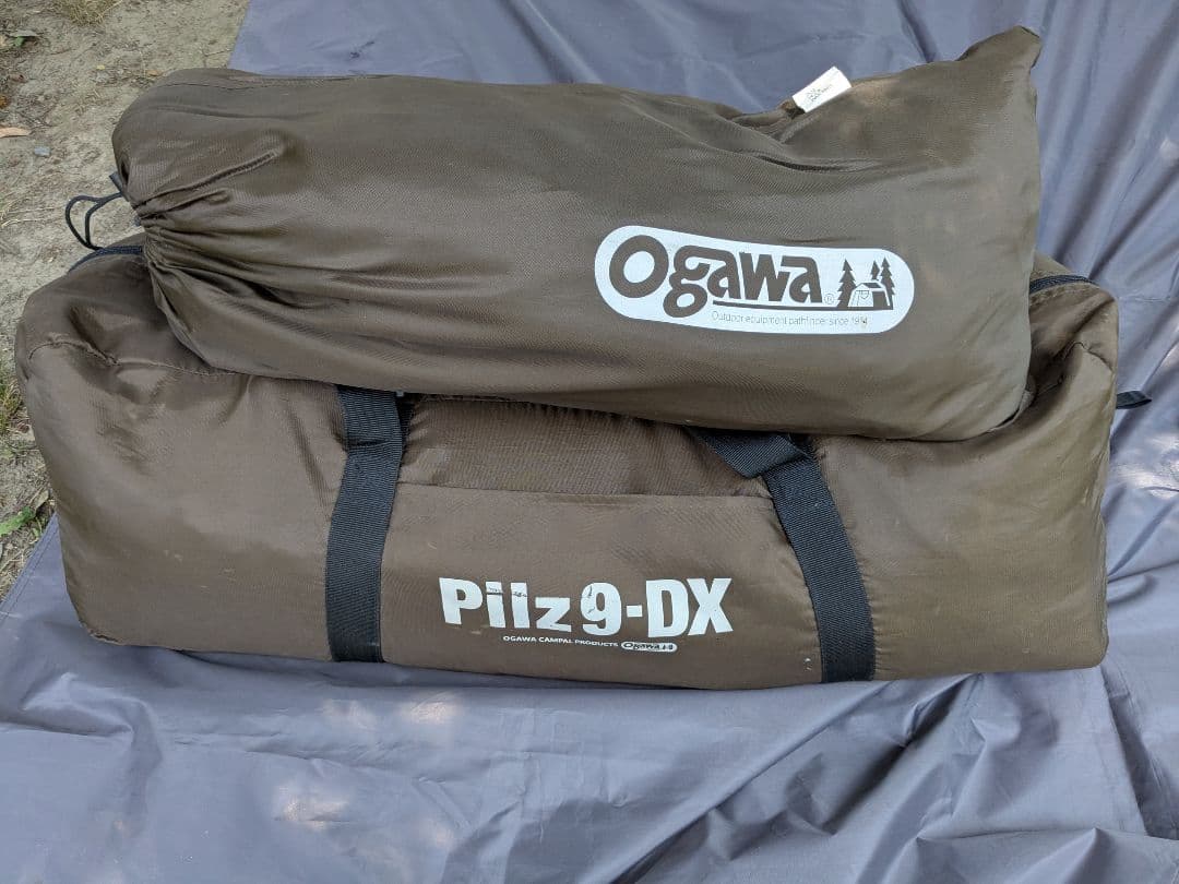 OGAWA(オガワ)　Pilz9-DX　ピルツ9DX　別売りフルインナー付き