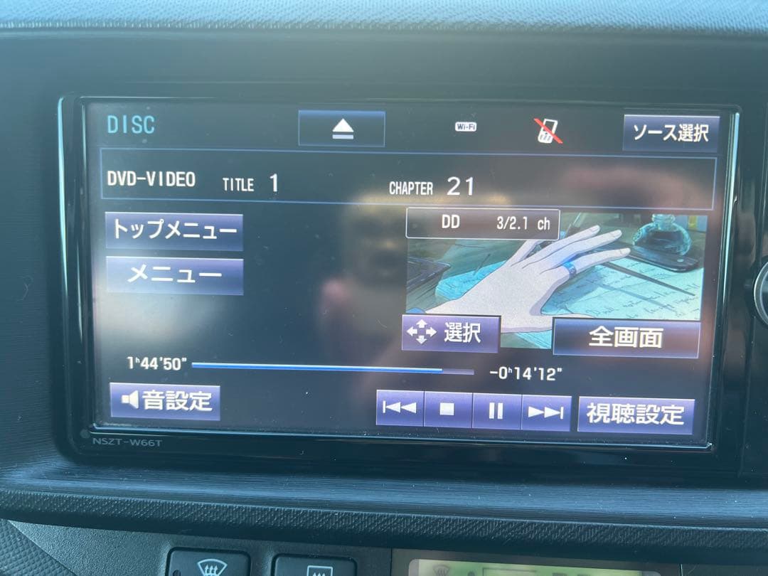 NSZT-W66T トヨタ純正ナビ 本体