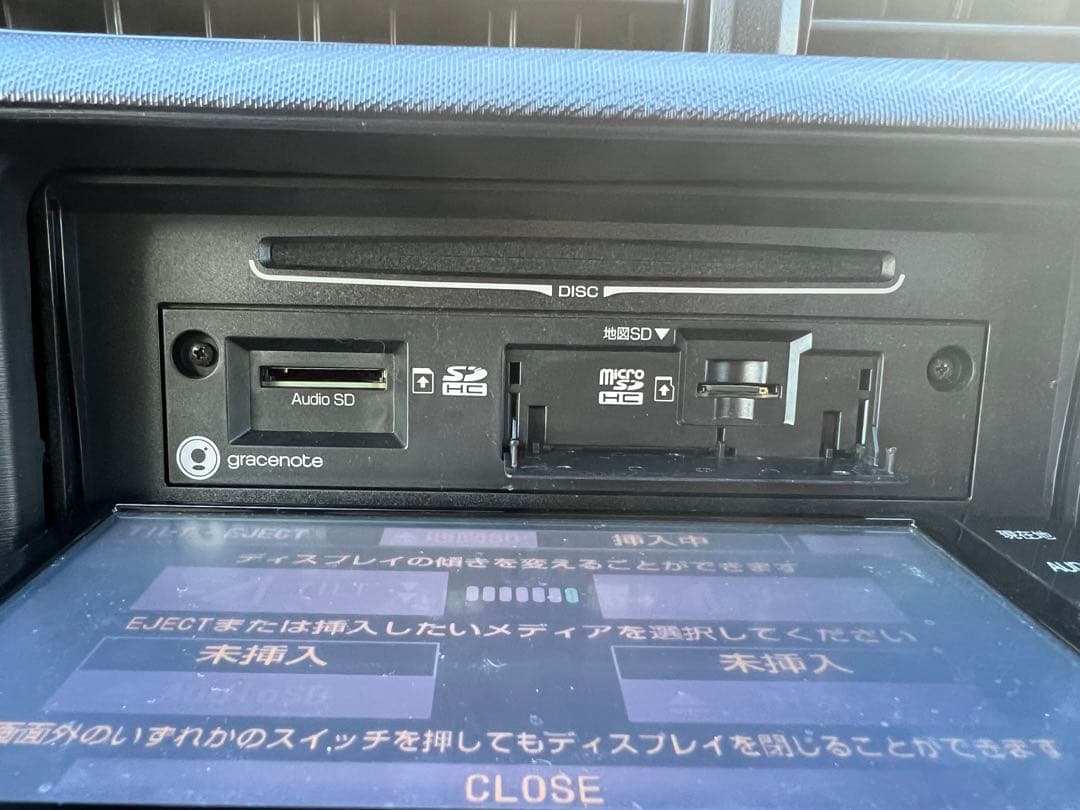 NSZT-W66T トヨタ純正ナビ 本体