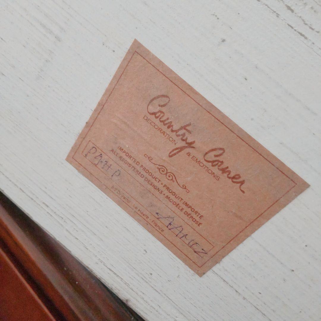 フランス製 カントリーコーナー マガジンラック ブックスタンド