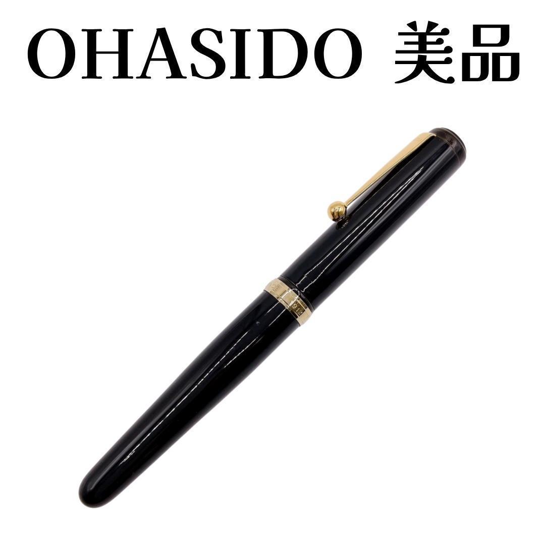 大橋堂 OHASIDO レジン 万年筆 14K J.S.U 1912 ブラック - メルカリ