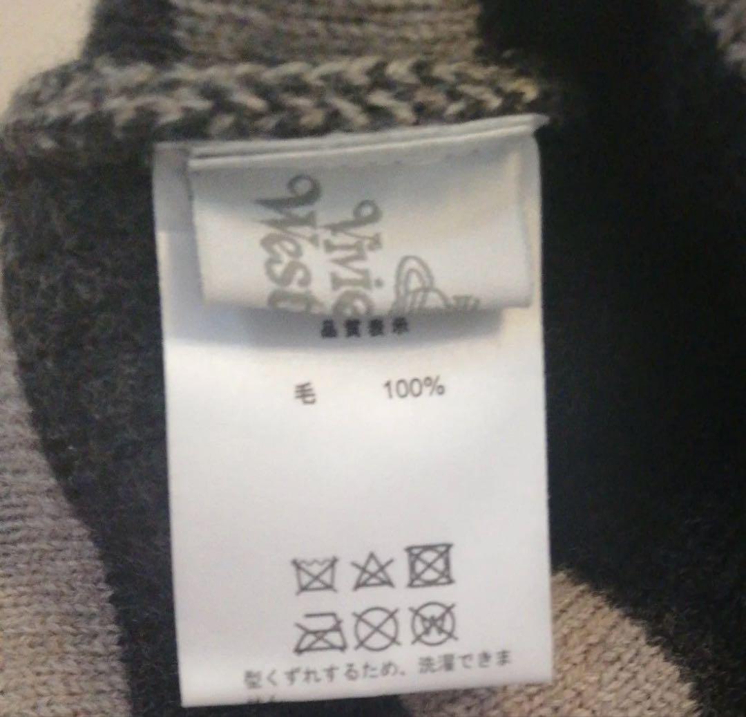 Vivienne Westwood オーブ ボーダーニットキャップ ニット帽