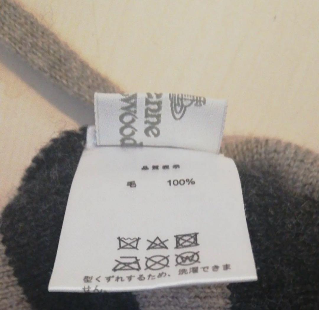 Vivienne Westwood オーブ ボーダーニットキャップ ニット帽