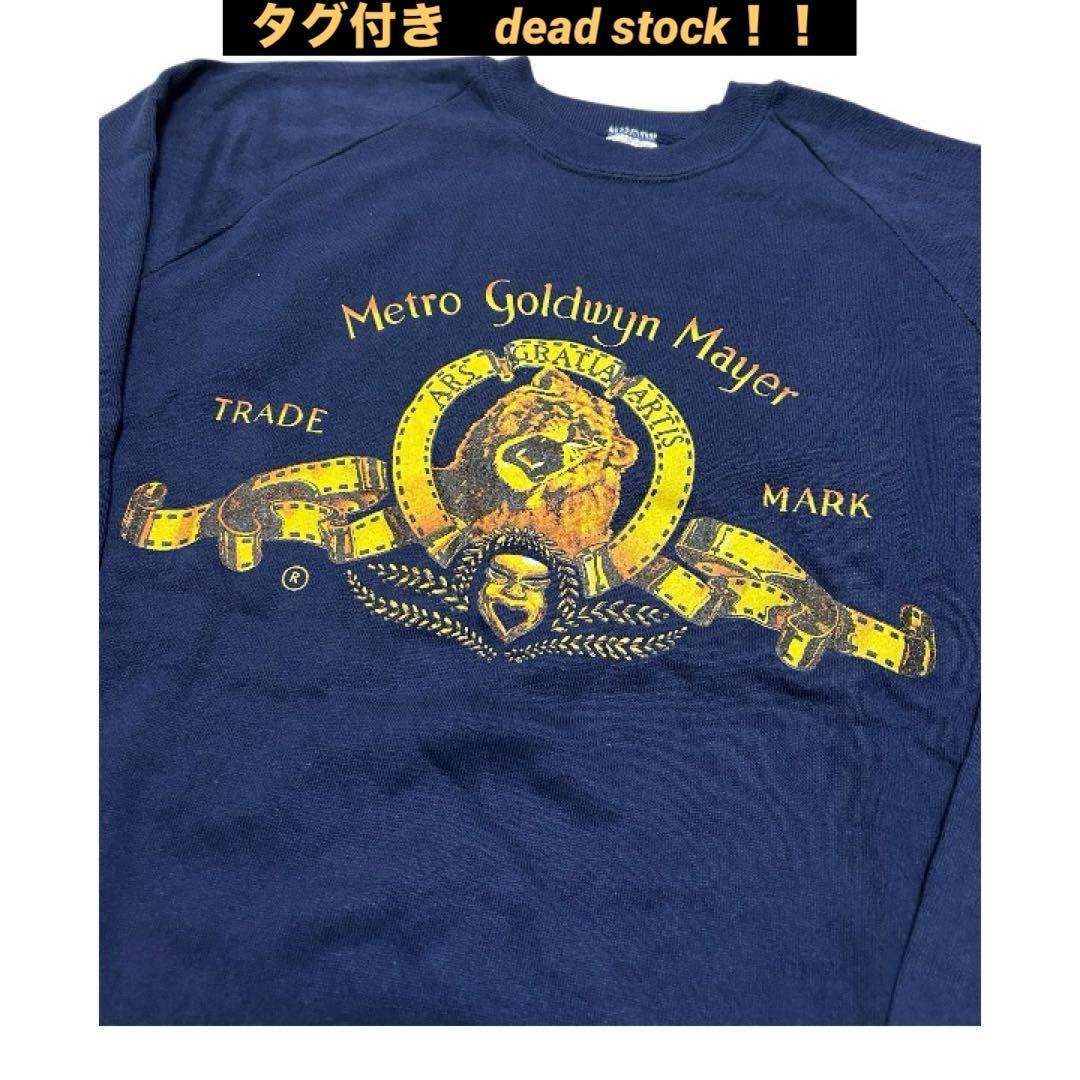 デッドストック】Metro Goldwyn Mayer MGM スウェット