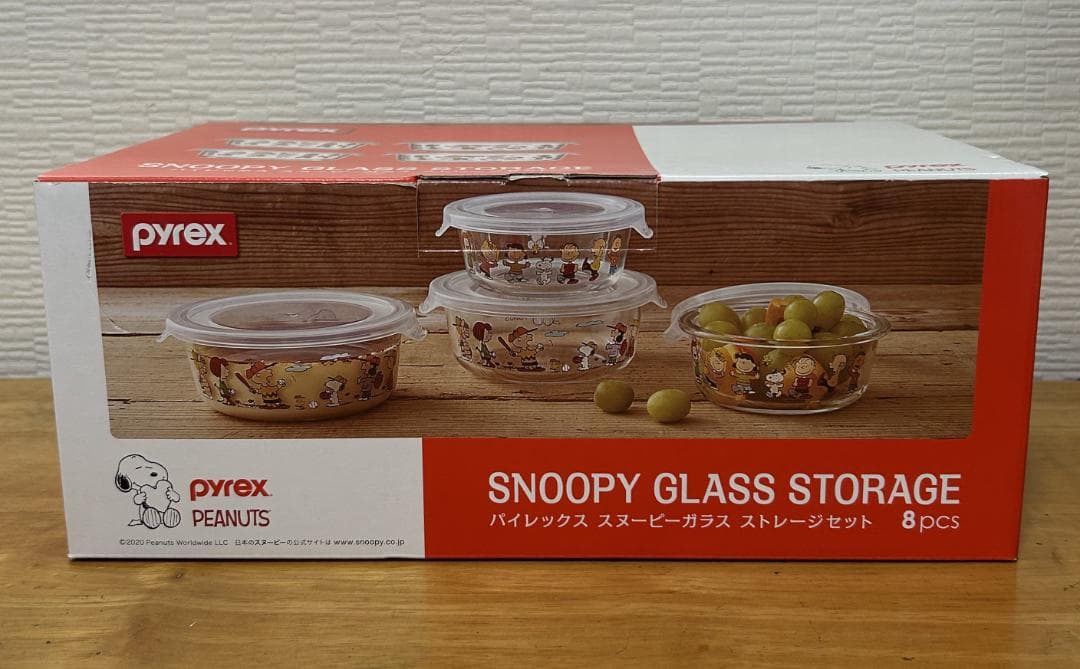 パイレックス スヌーピーガラス ストレージセット 耐熱容器
