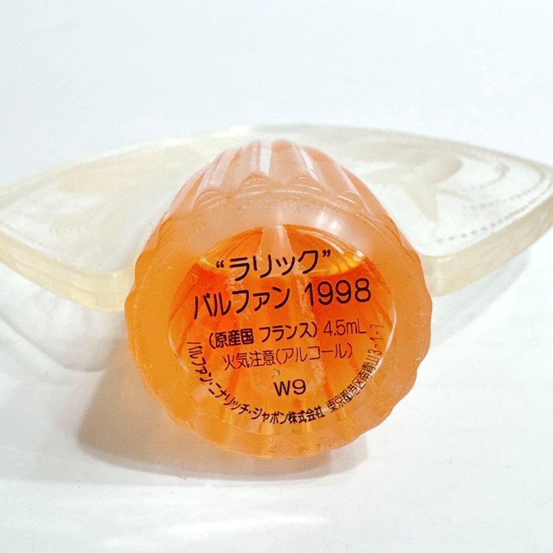 未使用 LALIQUE ラリック パルファン 1998 ミニ香水