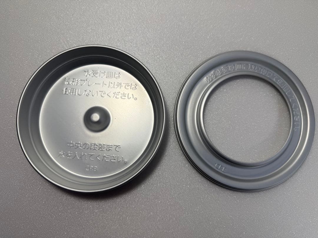 Arai さま専用★超美品★【使用少】タイガー グリルなべ CQD-B300