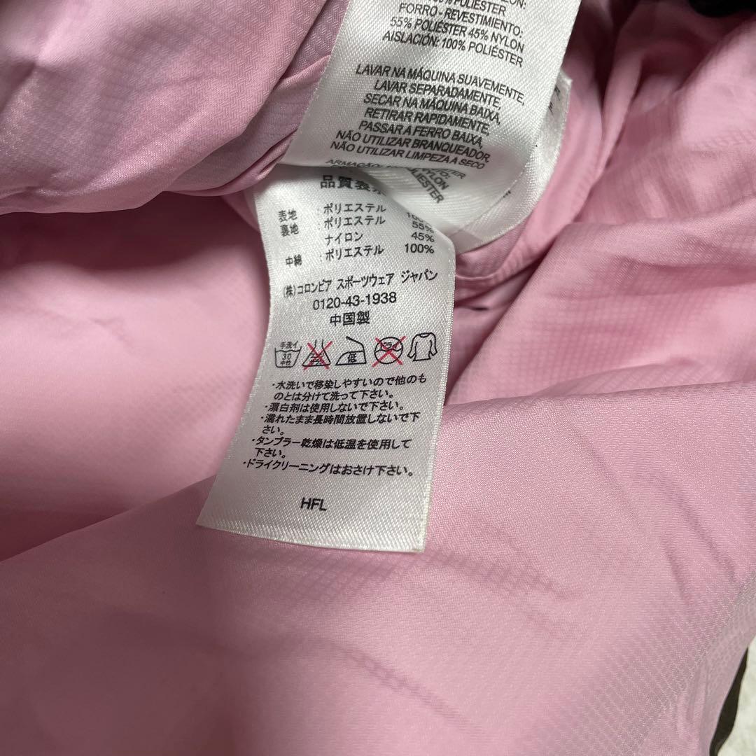 コロンビア hooded puffer jacket ダークブラウン　ピンク　M