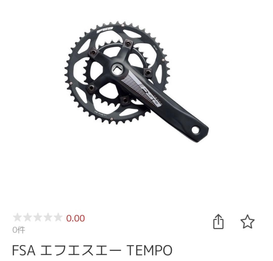 S*t様 GIANT RX3-L（希少ロードバイク 仕様）