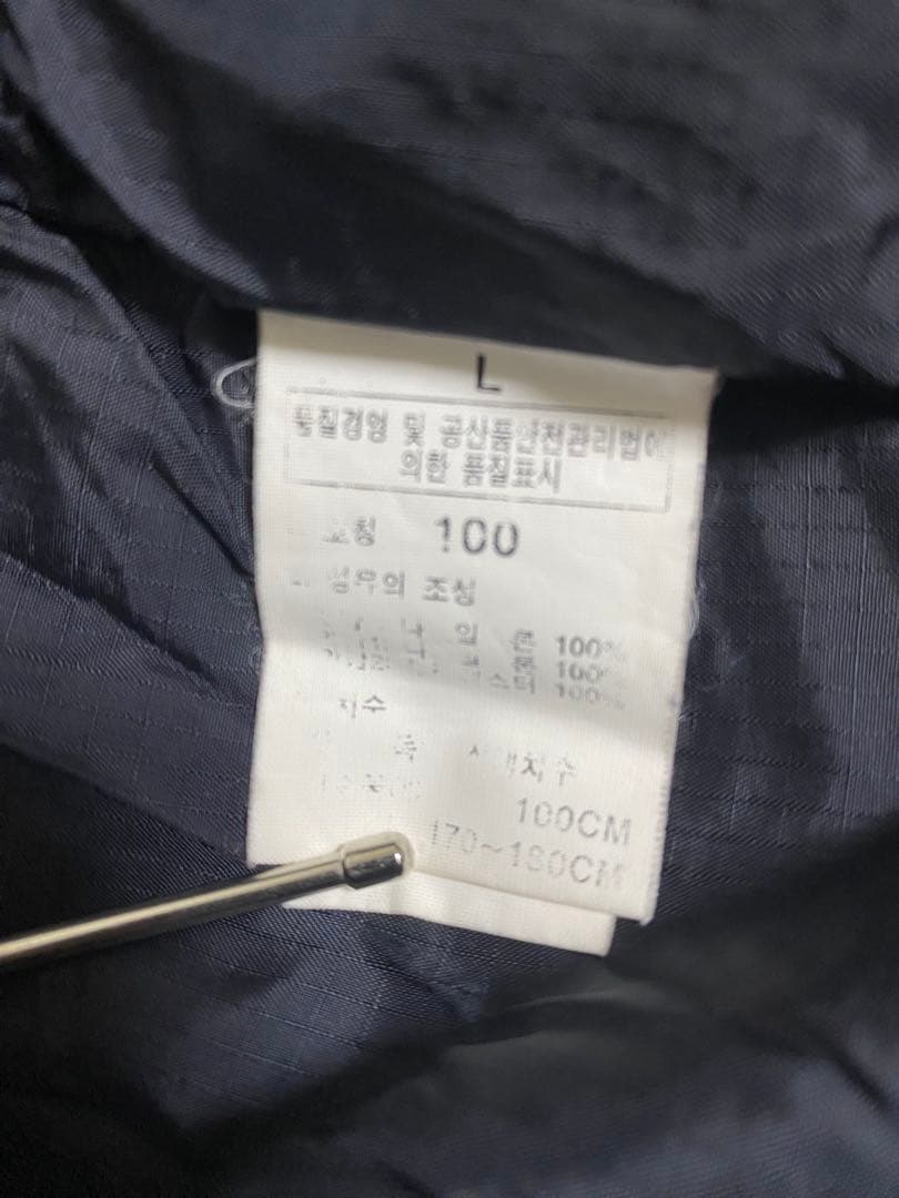 2着 ノースフェイス 軽量 ダウン キルティング ジャケット100 Ｌ