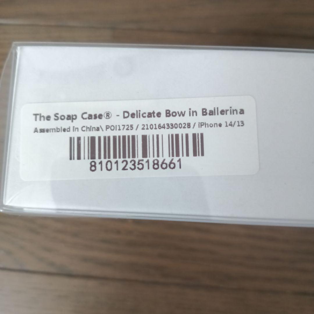 Urban sophistication iPhoneケース 正規品