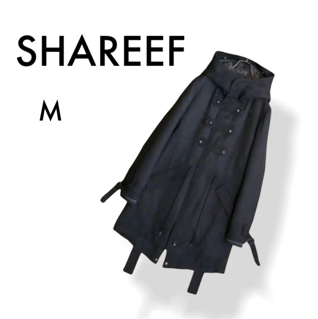 レア　希少　美品　シャリーフ モッズコート　ジャガード織　ボアライナー