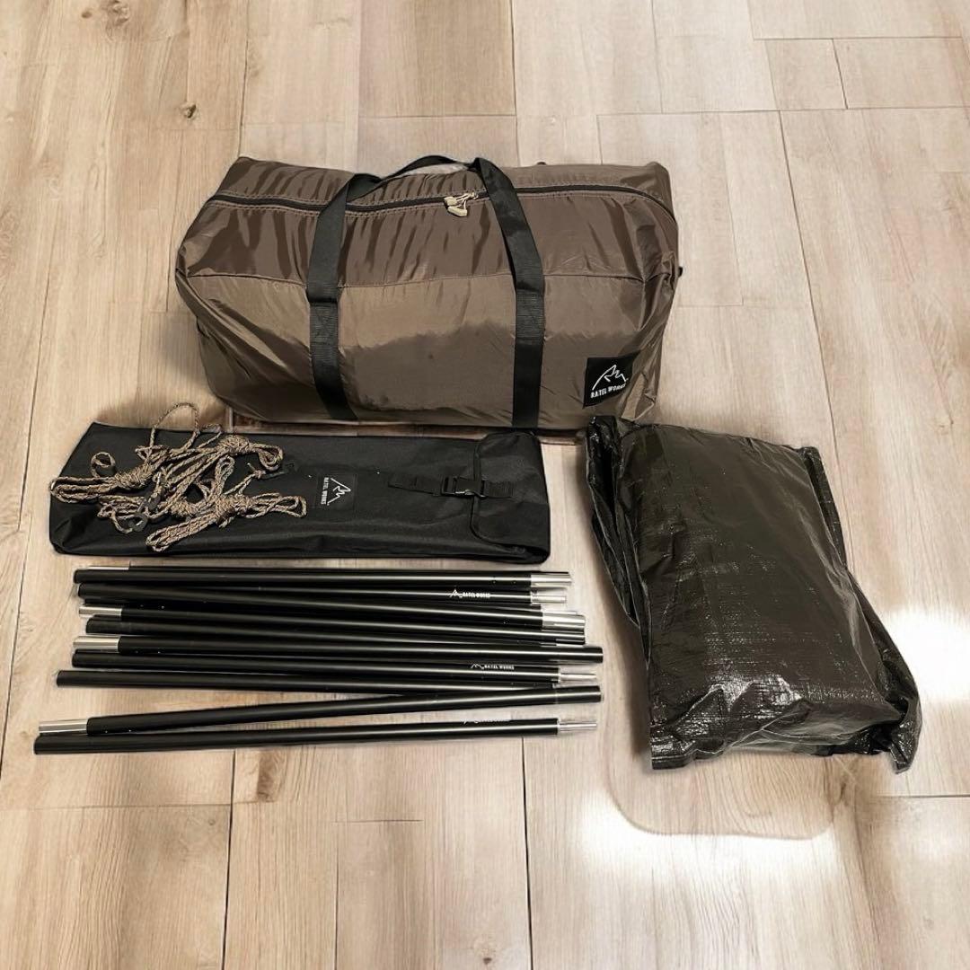 BODENMIDGRグレージュ　フルセット