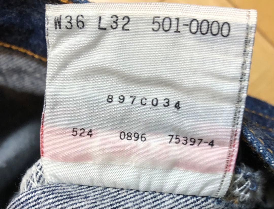 Levi's 501XX USA製　濃紺　W36 90s 80s リーバイス