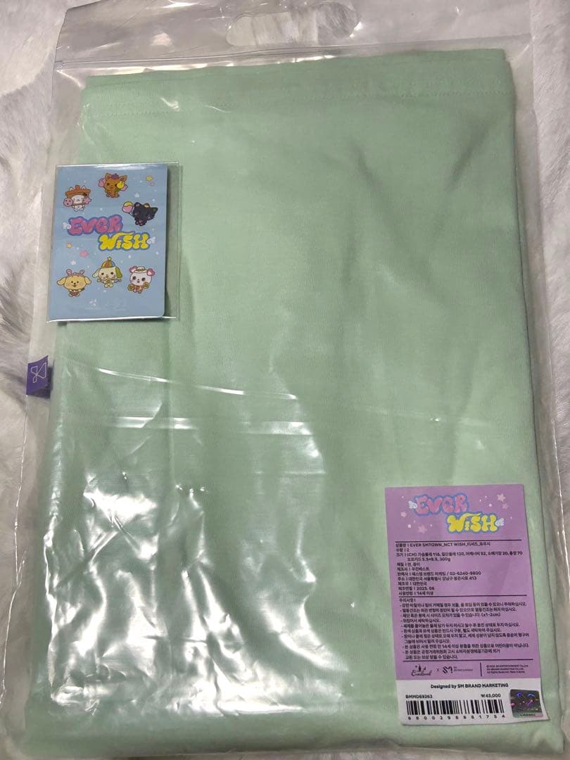 NCTWISH エバーランド ユウシ　Tシャツ　トレカ　新品未開封