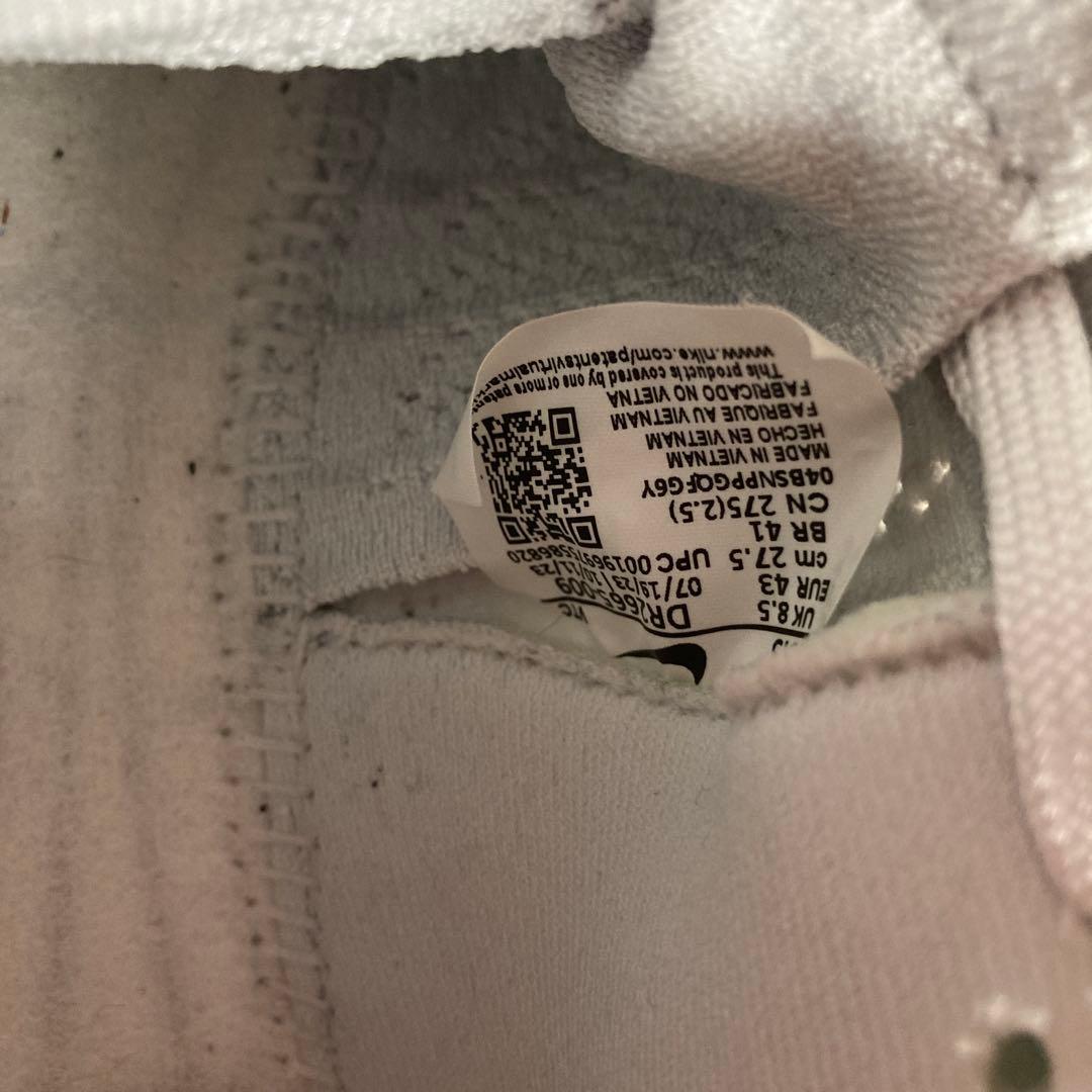 Nike React Infinity Run 4 27.5cm 箱無し