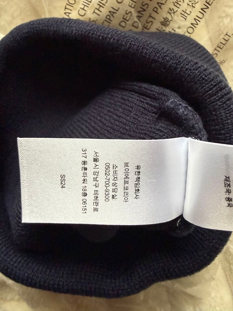 帽子 Supreme Tag Beanie Navy