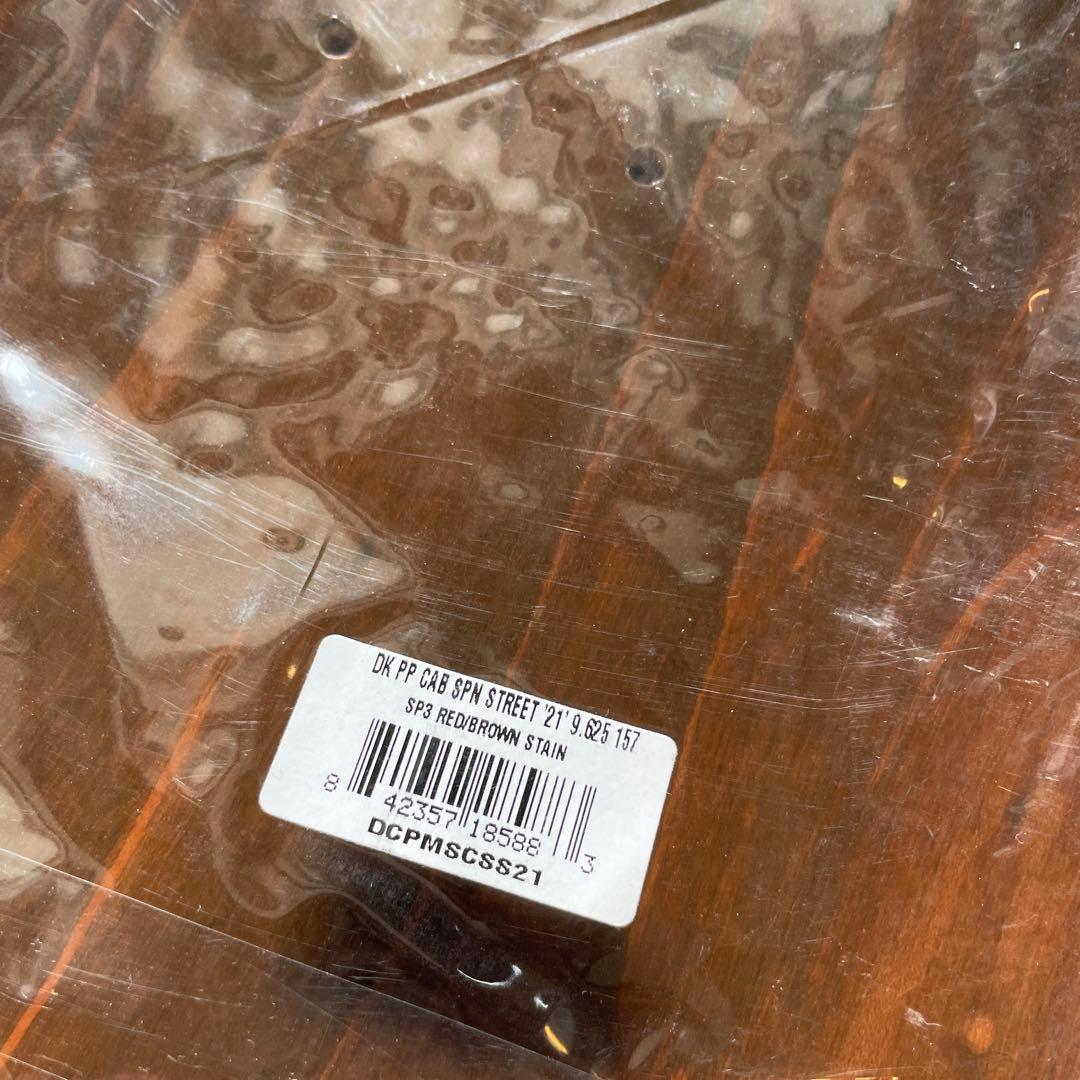 パウエルペラルタCABALLERO キャバレロスケボーデッキ 2023年製