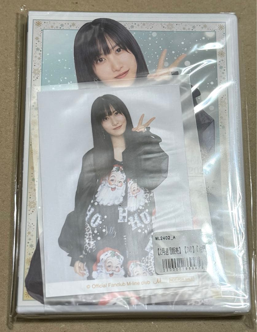 【佐藤優樹】FCイベントDVD＋フォト&アルバム＋A4生写真＋アクキー セット