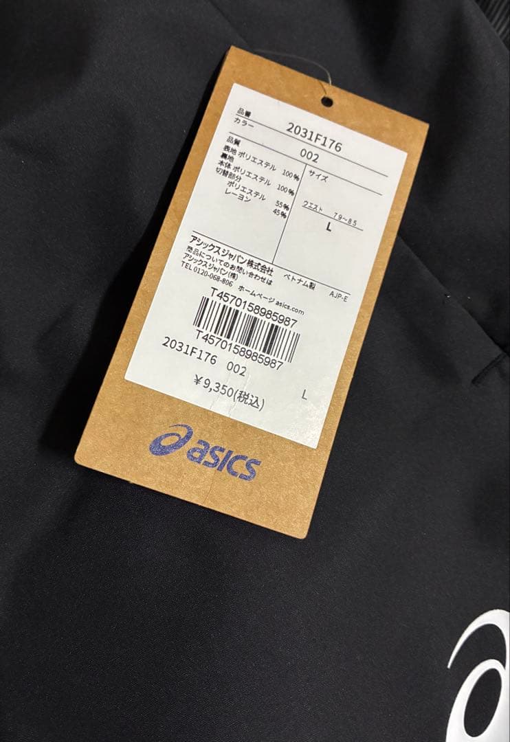 【新品未使用】ASICS/裏トリコットグラフィックウインドブレーカージャケット