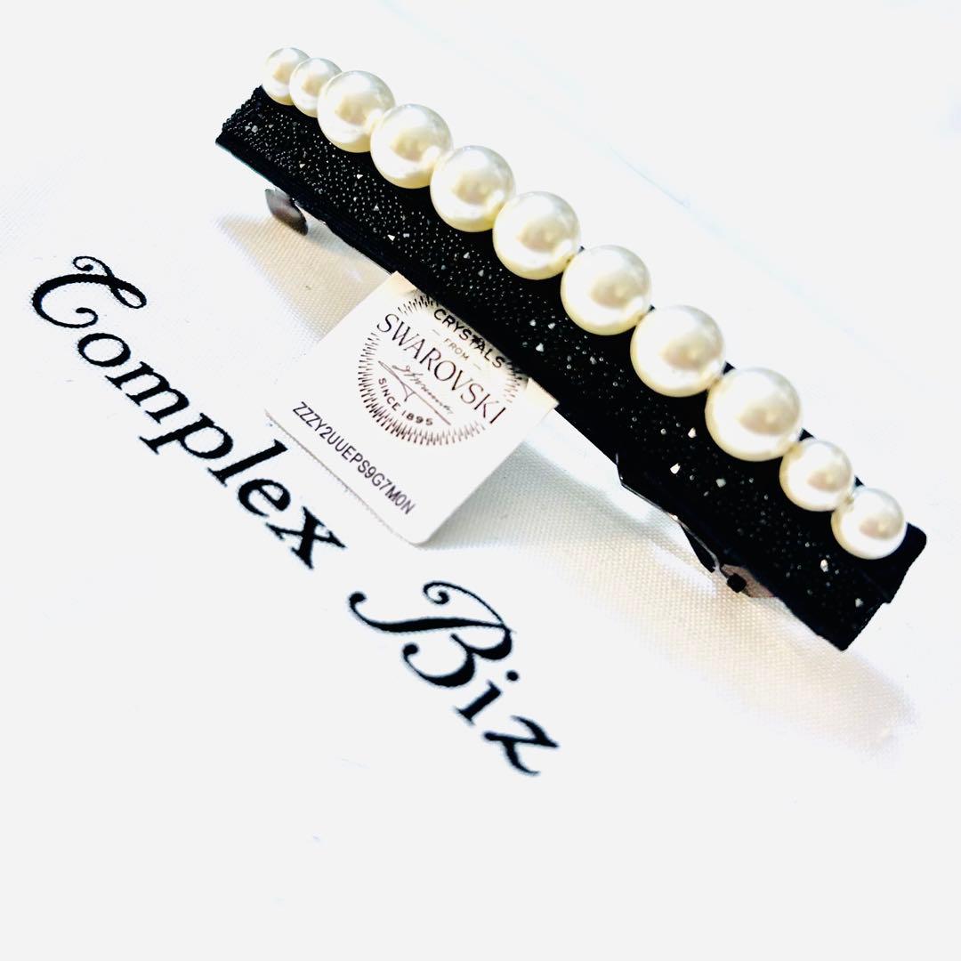 866【激レア入手困難】スワロフスキー付パールバレッタ／オケージョンシーンにも◎