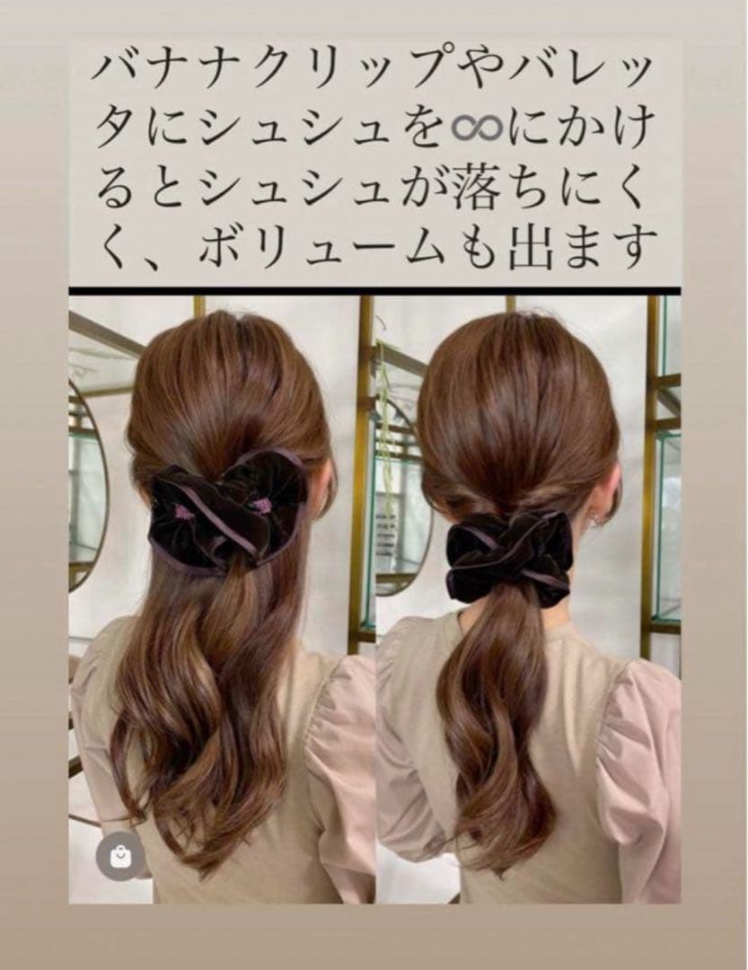 866【激レア入手困難】スワロフスキー付パールバレッタ／オケージョンシーンにも◎