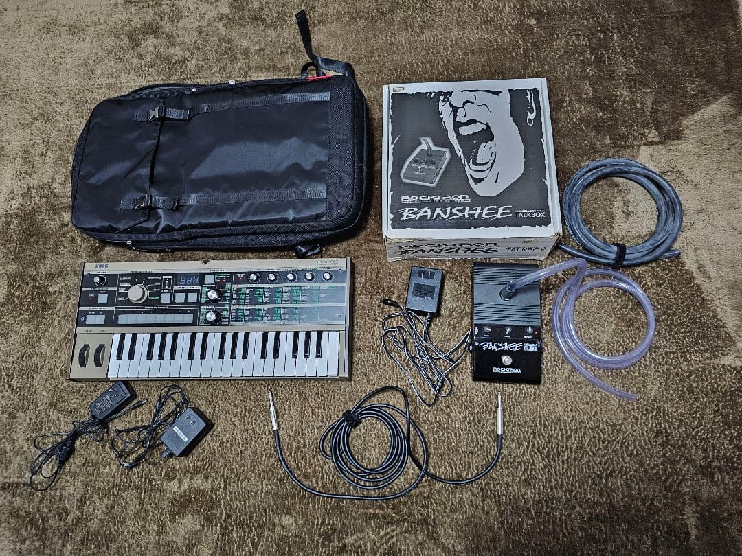 トークボックスセット(シンセmicroKORG+エフェクターBANSHEE)
