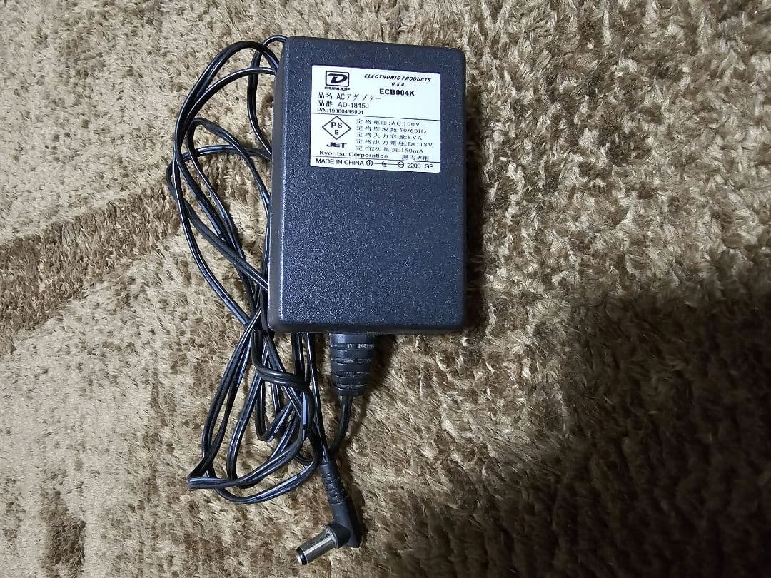 トークボックスセット(シンセmicroKORG+エフェクターBANSHEE)