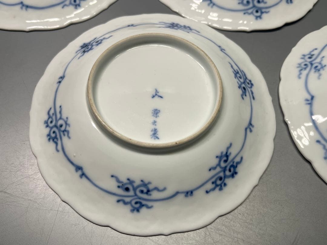 幕末〜 源六製 白磁 陽刻 唐獅子 染付皿 五枚