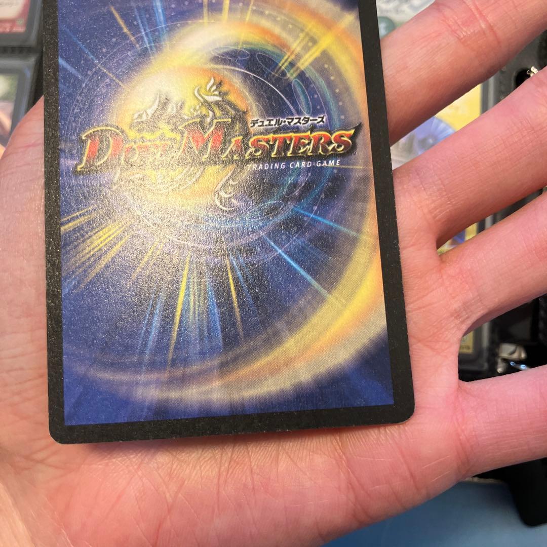 デュエルマスターズ　dm1〜dm28までのsr.vrコンプリートファイル