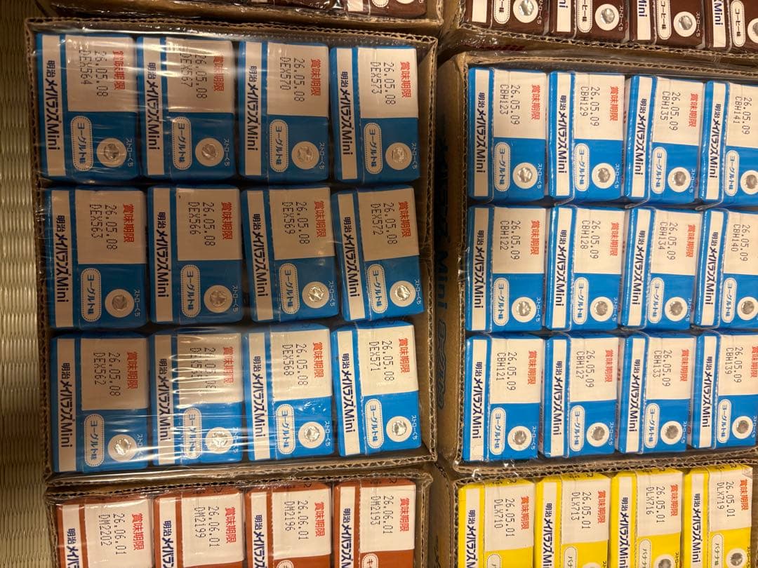 メイバランスミニ 計72本セット