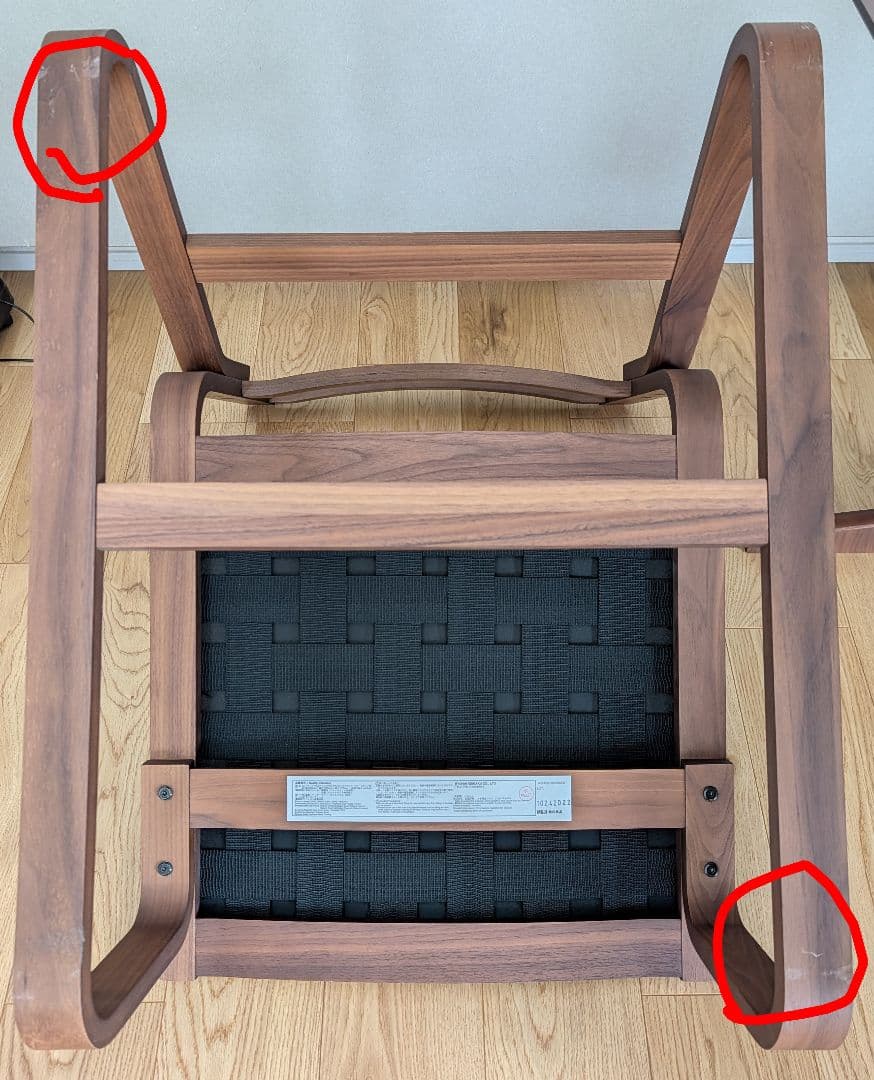 リビングでもダイニングでもつかえる ソファチェア ライトグレー 1人掛け×１脚①