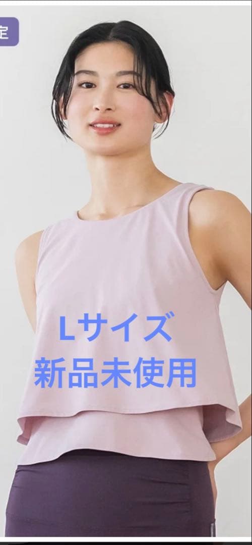 スカーラ　カップ付きフレアタンクトップ