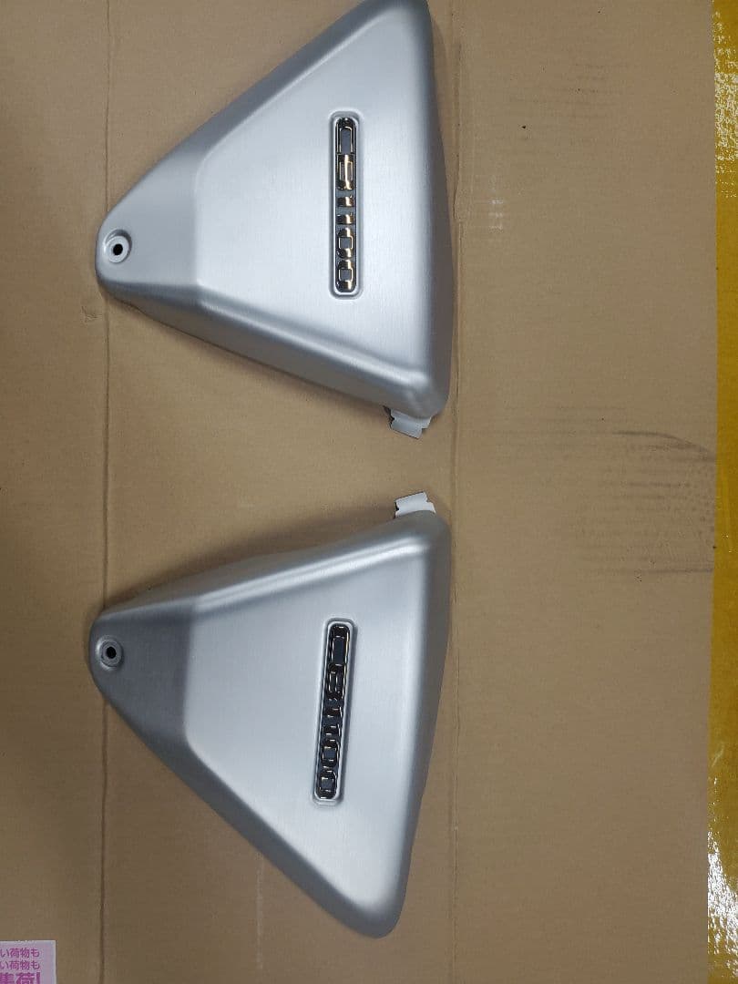 ホンダ CB1100RS用 純正タンク サイドカバー　美品