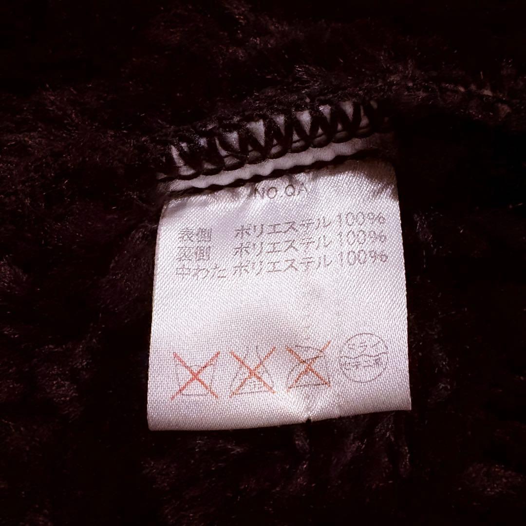 mayu　マッキントッシュ スコットランド 英国製 キルティング ボア