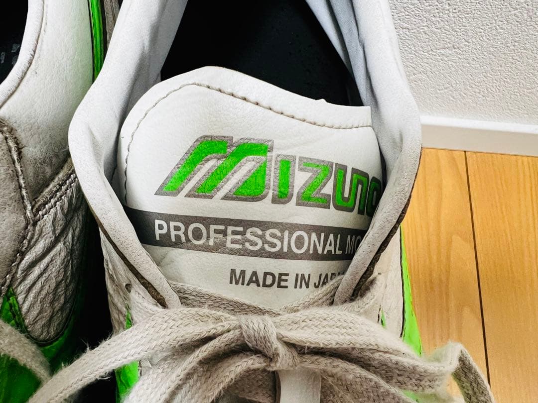 【美品】ミズノ モレリア2 ジャパン プロフェッショナル モデル 26.5cm