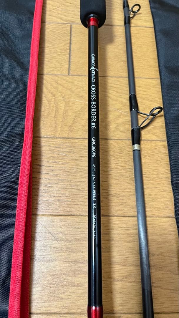 ガレージ和 クロスボーダー #6のみ