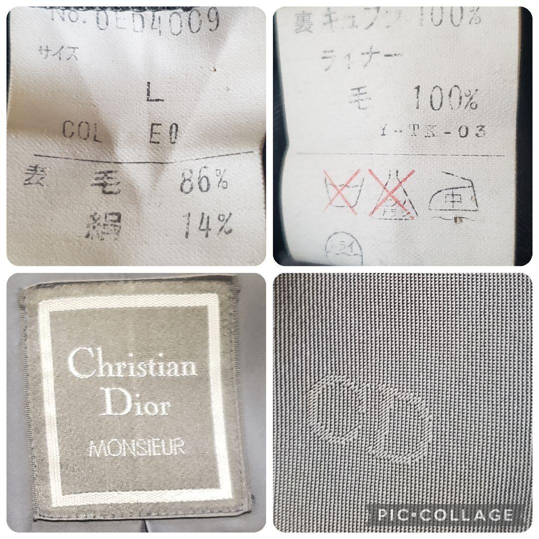 Christian Dior　絹混合生地　L　ステンカラーコート　ライナー取外可