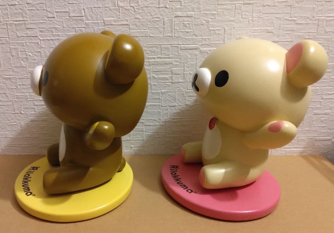 リラックマ コリラックマ メガネスタンド　眼鏡置き 小物入れ サンエックス