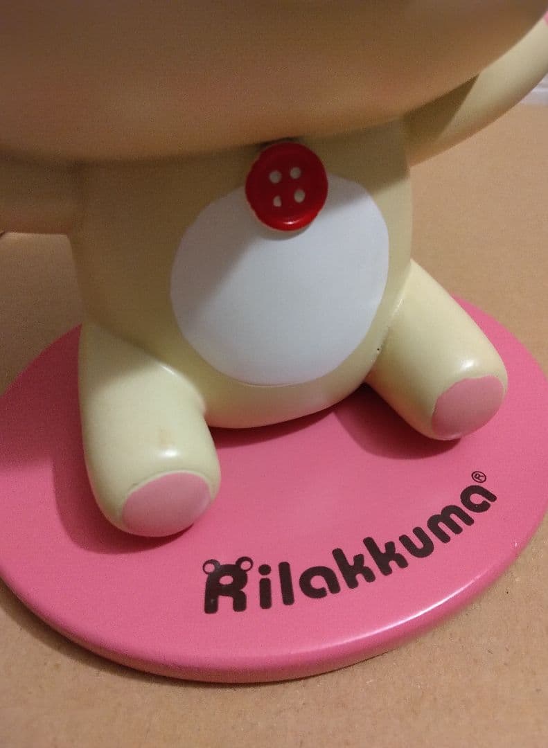 リラックマ コリラックマ メガネスタンド　眼鏡置き 小物入れ サンエックス