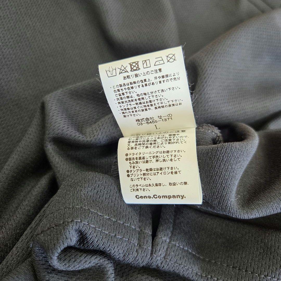 ★sale★【激レア】FR2GOLF ポロシャツ2枚セット