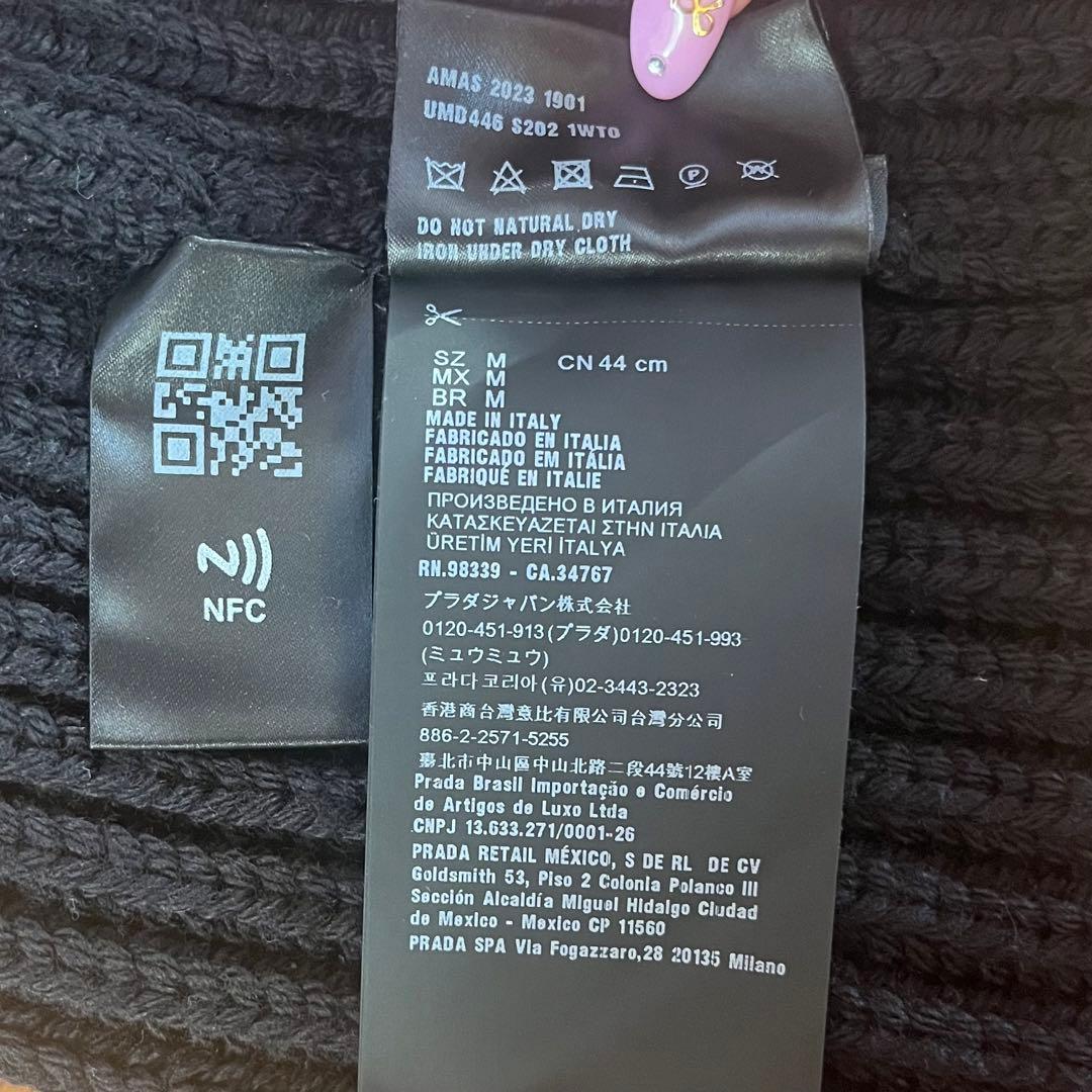 【正規品】PRADA Re-Nylon ウール黒ニット帽　ユニセックスM